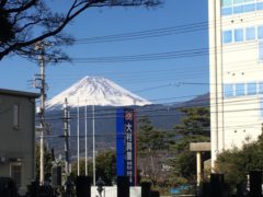 富士山　研究G